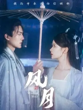 短剧 我在八零年代当后妈